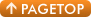 PAGETOP